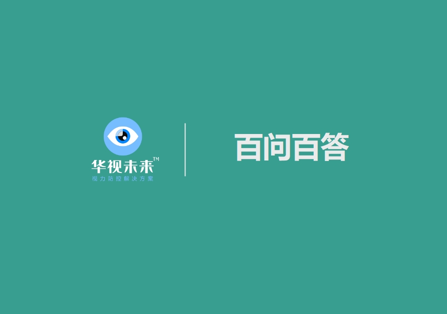 手册名称