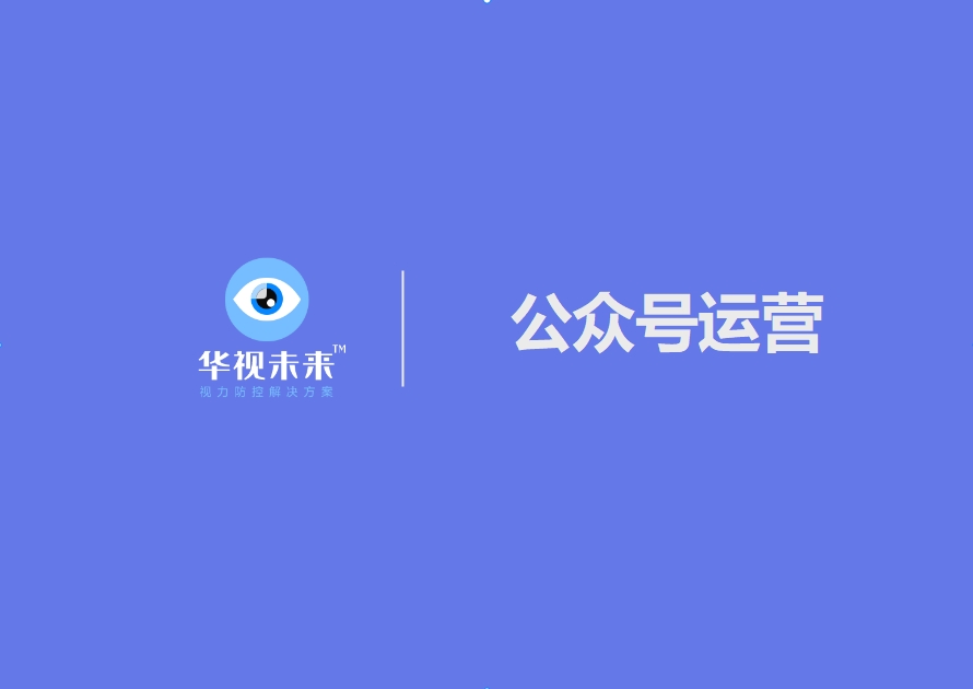 手册名称