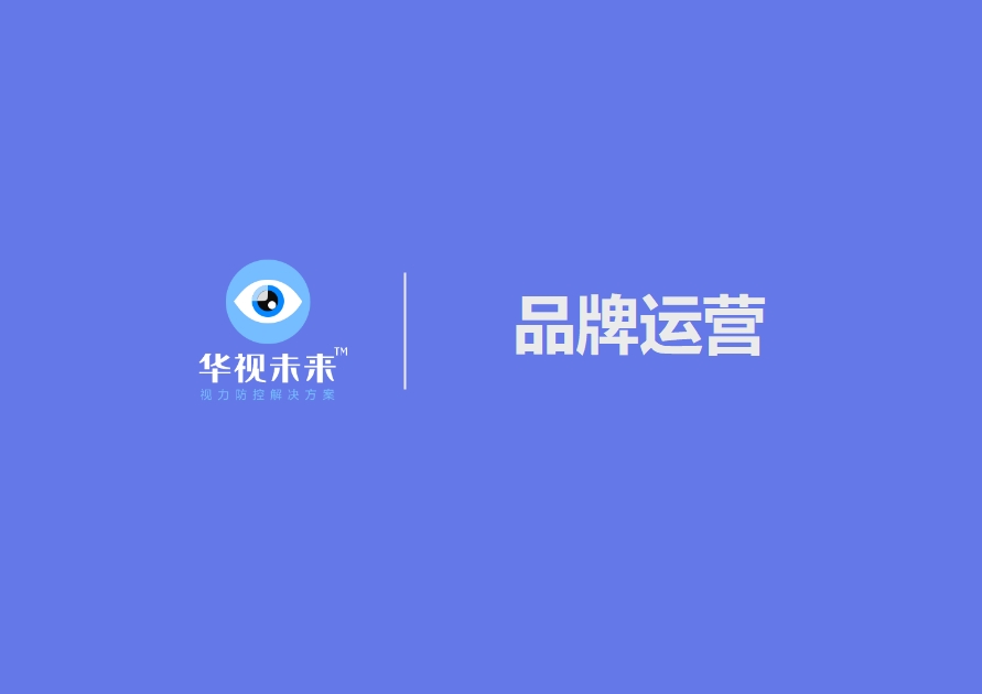 手册名称