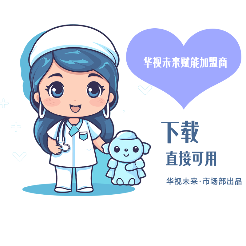 市场部老李 www.ligen.cn